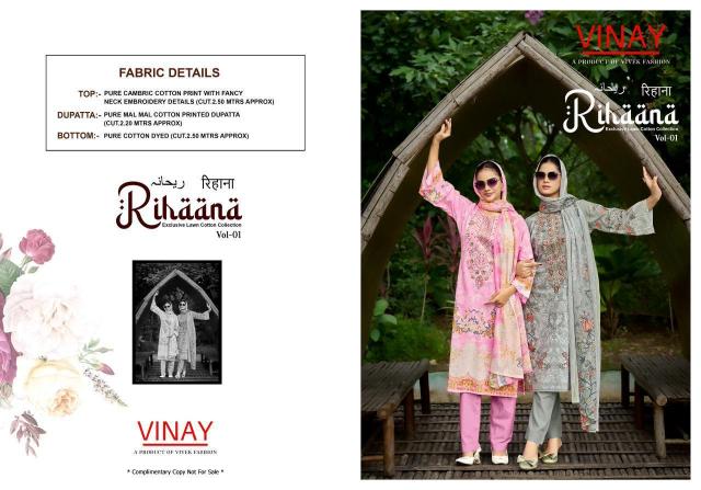 Vinay rihaana vol 1 wholesale suppliers of dress materials